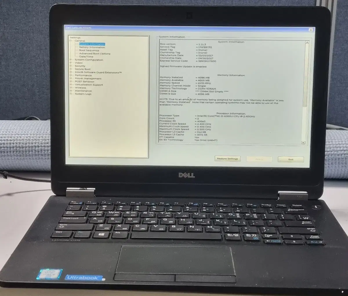 DELL E7270(i5-6300)